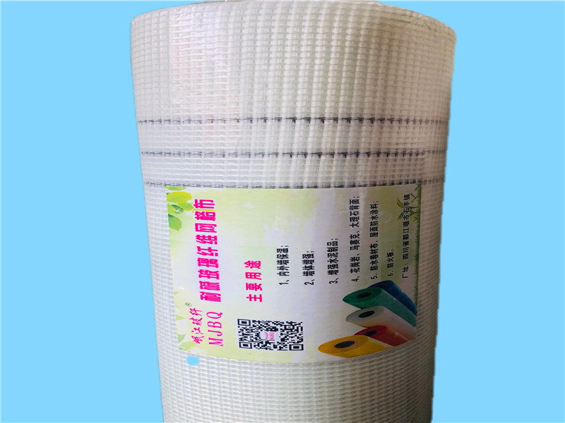 网格布135g.jpg