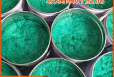 环氧玻璃鳞片胶泥（涂料）产品性能与适用范围