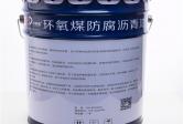 沥青材料关键性能参数的技术解读？