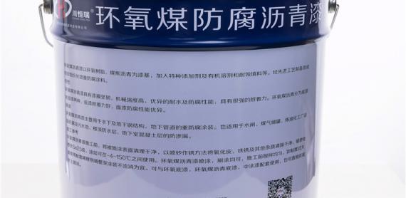 沥青材料关键性能参数的技术解读？