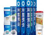 新疆川恒瑞：北新防水核心产品线（附典型产品+用途）