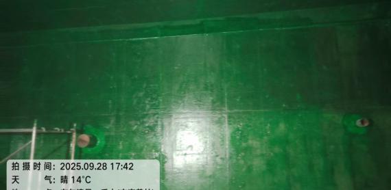 川恒瑞：蓄水池防腐施工注意事项