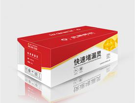 快速堵漏灵