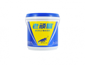 老顽固K11厨卫防水浆料20KG 浅蓝色