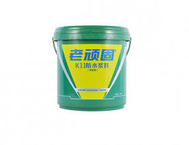 老顽固K11防水浆料柔韧型（III型） 绿色