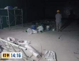 新疆国际滑雪度假区施工现场