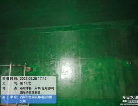 新疆国际滑雪度假区防腐施工