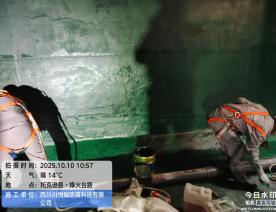 新疆拖克逊县烽火台路防腐施工现场