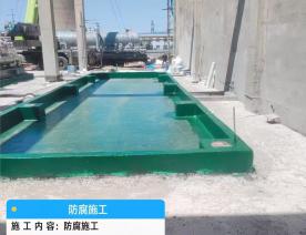 五家渠市•新疆农六师煤电有限公司检修楼