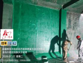 新疆维吾尔自治区巴音郭楞蒙古自治州和硕县乌什塔拉回族乡沙梁湾防腐施工