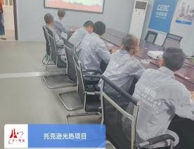 新疆托克逊县·托克逊县托克逊光热项目水池玻璃钢重防腐施工