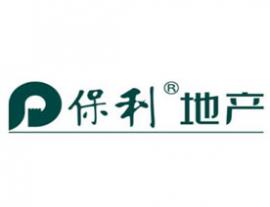 保利地产